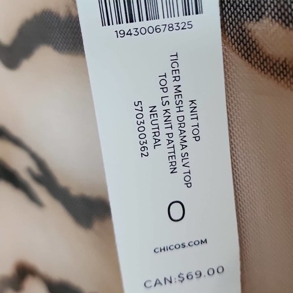 Chico's Tiger Print Women's Blouse - Picture 6 of 8